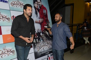 Yamapasam Movie Premier Show Photos